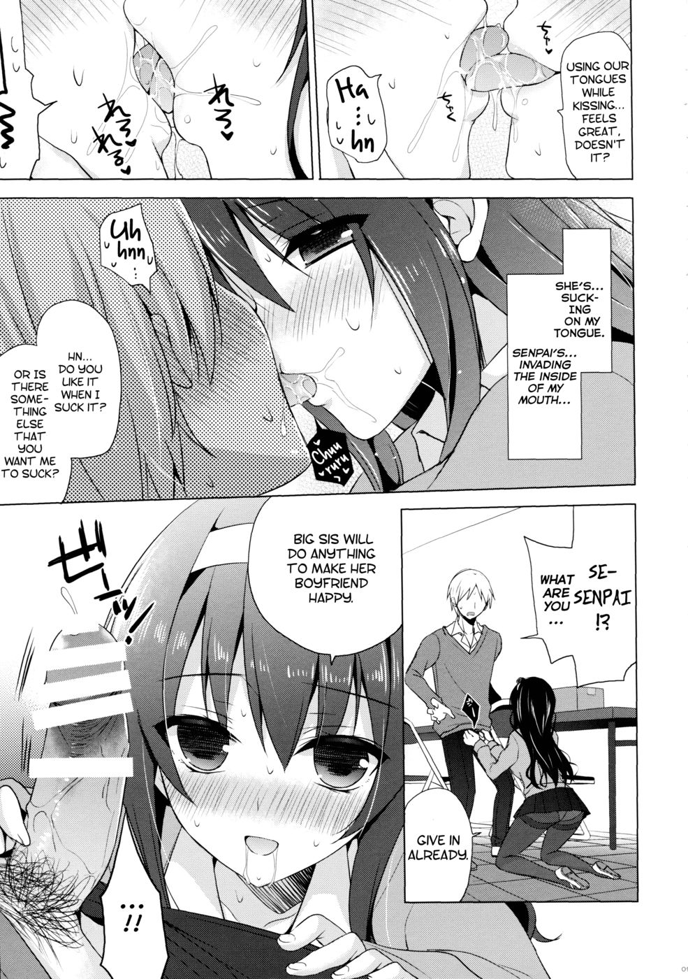 Hentai Manga Comic-Boku no Senpai na Suki-Read-10